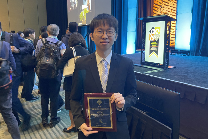 Prof. Xie was honored with the ACM Outstanding PhD Dissertation Award in Electronic Design Automation 2023 at the Design Automation Conference, which took place in San Francisco in July 2023.