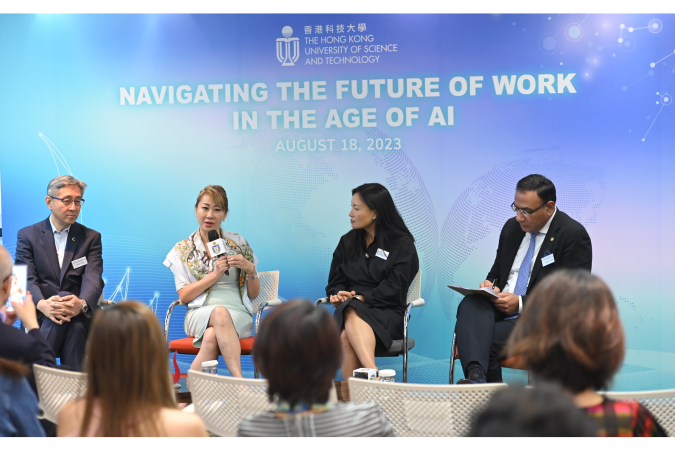 (From left) CEO of Cyberport Mr. Peter Yan, Prof. Pascale Fung, Founding Partner of IN. Capital and a YGL alumna Ms. Jennifer Zhu and Prof. Naubahar Sharif discuss the challenges and opportunities brought by AI in the panel discussion.