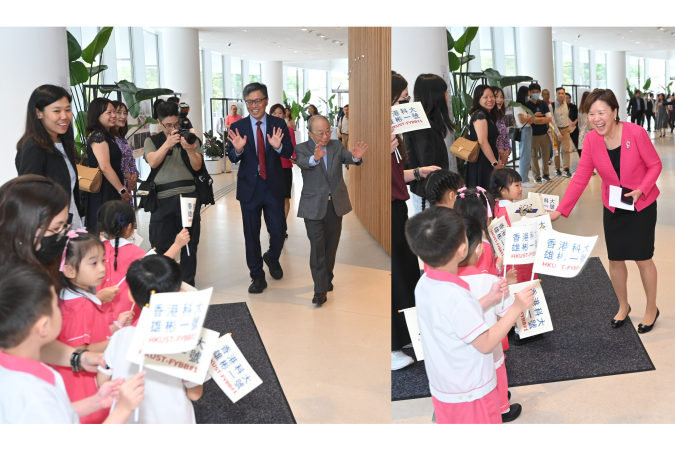 (Left photo) HKUST Pro-chancellor Dr. John Chan (middle right), HKUST Council Chairman Prof. Harry Shum (middle left), and President Prof. Nancy Ip (right photo, middle) interact with the kindergarten children attending the ceremony in celebration of the successful launch of the “HKUST-FYBB#1” satellite