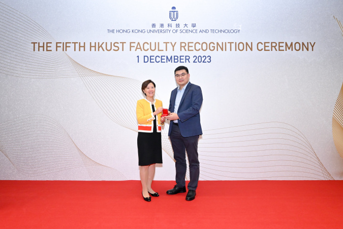 Prof. Kevin Chen Jing (right) and Prof. Nancy Ip