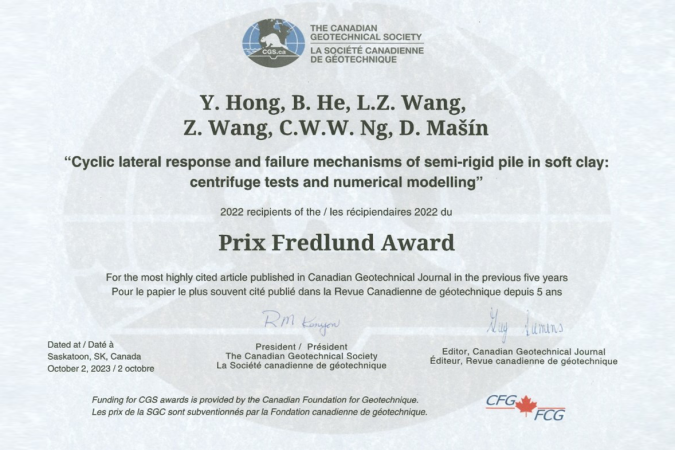 Prof. Charles Ng’s paper is the most highly cited article published in Canadian Geotechnical Journal in the previous five years.