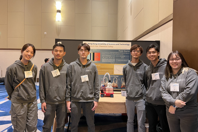 The HKUST Chem-E-Car Team attended the poster session at the 2023 AIChE Chem-E-Car Competition in Orlando, Florida.