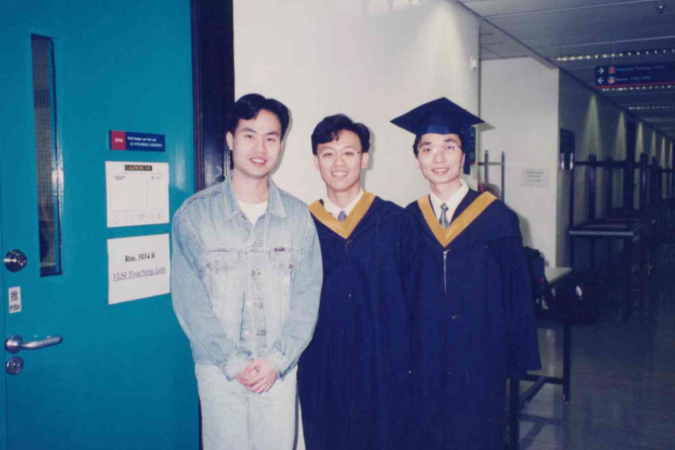 Prof. Tim Woo (first right) at the time of his bachelor’s degree graduation