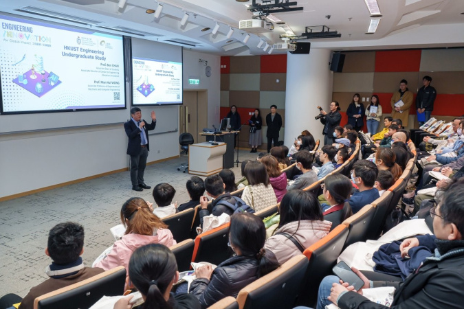 Prof. Wang Yu-Hsing, Associate Dean of Engineering (Undergraduate Studies), welcomed the participants at the opening of the Engineering Education and Career Day.