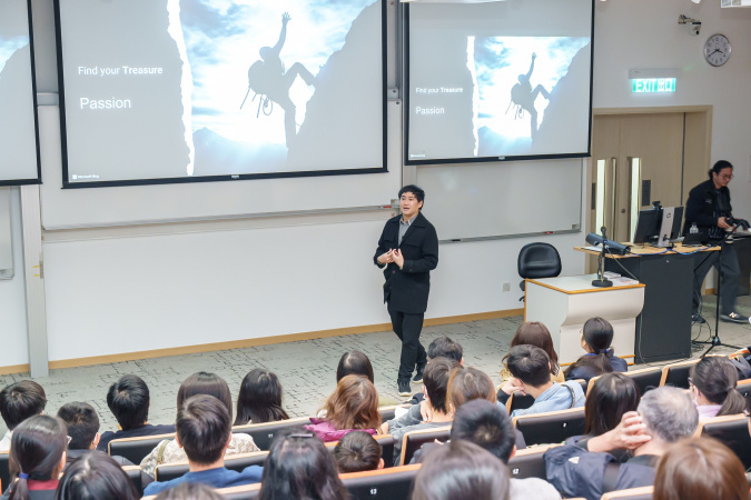 Prof. Ben Chan, Associate Dean of Students and Associate Director of Center for Engineering Education Innovation, introduced undergraduate studies at the School.