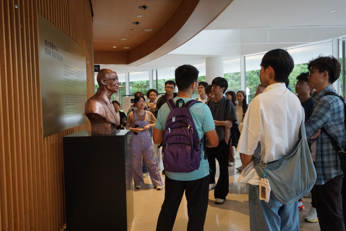 Campus Tour for MSc Prospective Students (3 May 2024)