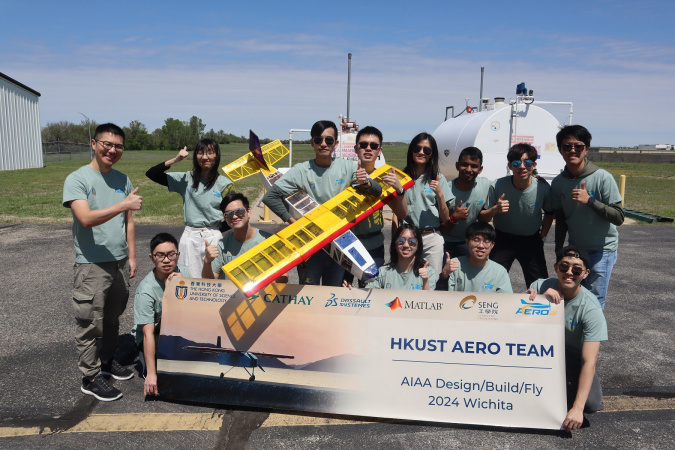 The HKUST Aero Team and their supervisor Prof. Larry Li (first left, front row).