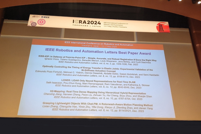 The paper of Prof. Shen Shaojie’s team was one of the only five winners for the Best Paper Award, selected from more than 1,200 papers published in RA-L in 2023.