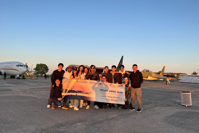 The HKUST Aero Team is made up of over 20 undergraduate students.