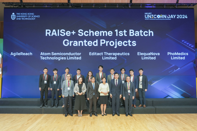 The five HKUST research teams selected in the Hong Kong government’s RAISe+ Scheme were recognized on HKUST Unicorn Day on May 31, 2024.