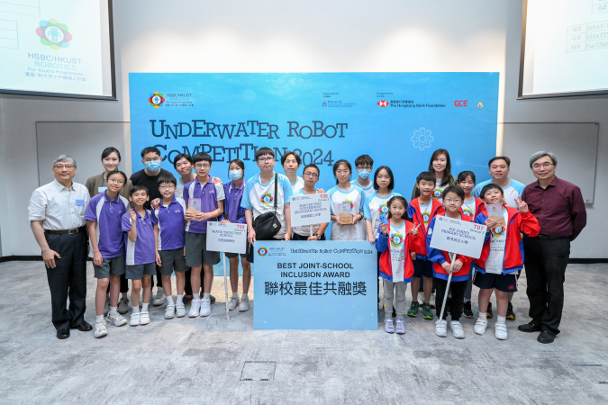 The joint team of Shau Kei Wan Government Secondary School, Shatin Tsung Tsin Secondary School, and Pui Ching Primary School won a Best Joint-School Inclusion Award. A total of three such awards were presented this year.