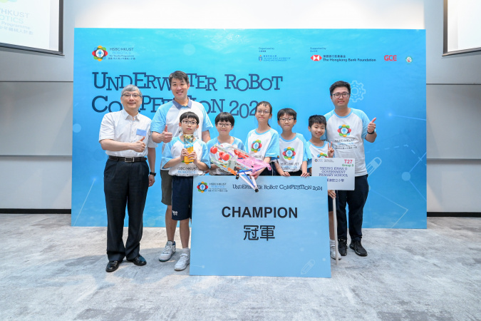 The championship went to Tseung Kwan O Government Primary School.