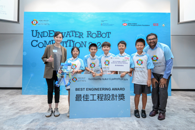 Wycombe Abbey School Hong Kong received the Best Engineering Award.