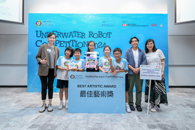 Maryknoll Fathers’ School (Primary Section) earned the Best Artistic Award.