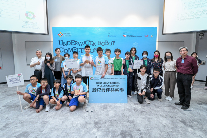 The joint team of HKSYCIA Wong Tai Shan Memorial College, Sacred Heart of Mary Catholic Primary School, and Ebenezer School received a Best Joint-School Inclusion Award. A total of three such awards were presented this year.