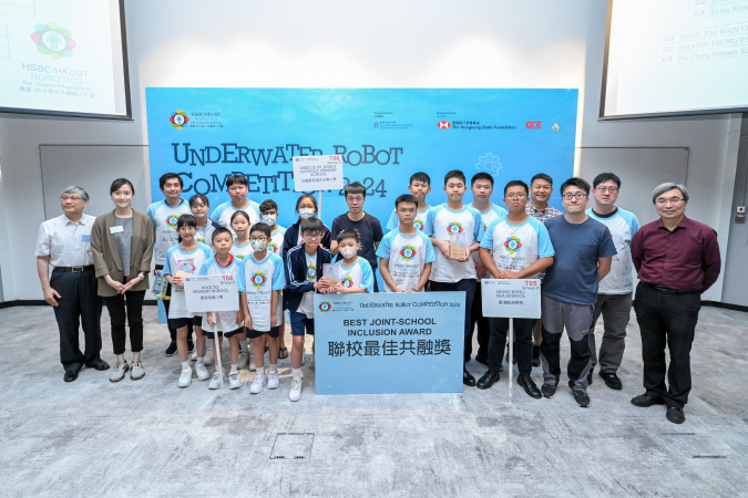 The joint team of Shek Lei St. John’s Catholic Primary School, Pooi To Primary School, and Hong Kong Sea School gained a Best Joint-School Inclusion Award. A total of three such awards were presented this year.