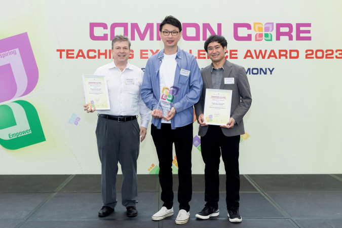 Prof. Kenneth Leung (center), Prof. Ben Chan (right), and Mr. Paul Lavigne (left) were honored at the presentation ceremony of the 2023 Common Core Teaching Excellence Award on May 30, 2024.
