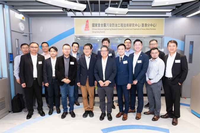 IEC members visited the Chinese National Engineering Research Center for Control and Treatment of Heavy Metal Pollution (Hong Kong Branch), led by Prof. Chen Guanghao (front row, fourth left)