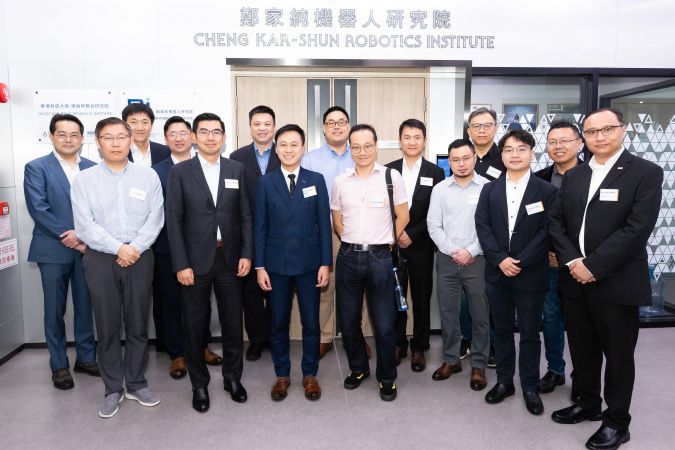 Visiting the Cheng Kar-Shun Robotics Institute