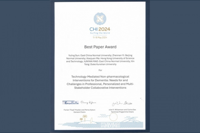 Best Paper Award from the ACM CHI 2024 Conference