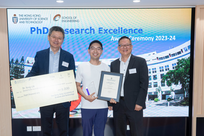 Dr. Lin Yong (center), a 2024 PhD graduate in Computer Science and Engineering (CSE), is the Second Runner-up. He received a trophy, a certificate, and a cash prize of HK$8,000 from Prof. Richard So (right), Associate Dean of Engineering (Research & Graduate Studies). Also pictured was CSE Department Head Prof. Zhou Xiaofang (left).