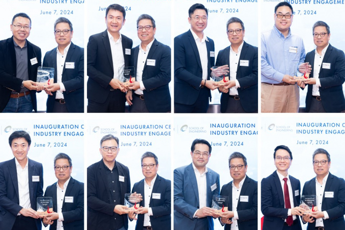 Dean of Engineering Prof. Hong K. Lo presented commemorative plaques to IEC members at the inaugural ceremony.
