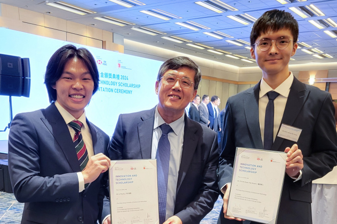 Prof. Wang Yu-Hsing (center), Associate Dean of Engineering (Undergraduate Studies), Rocky (left) and Anson (right)