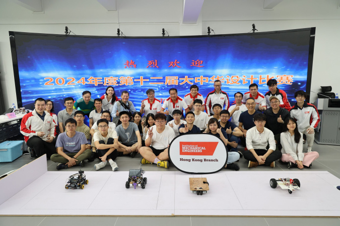 All participants with IMechE judges and officials
