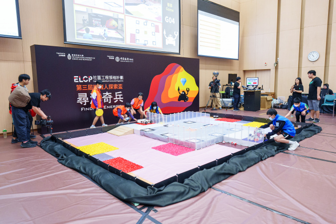 The Third Robot Explorer Cup