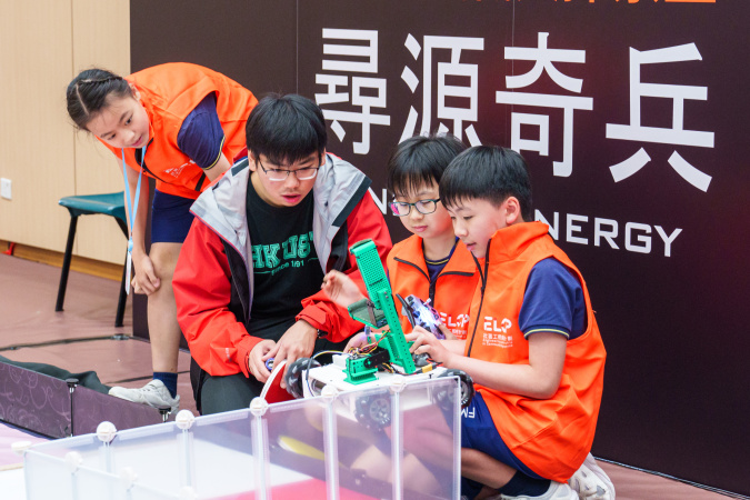 The Third Robot Explorer Cup