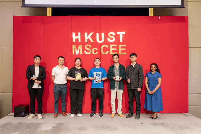 Graduation Gathering for MSc Program (CEE & BEHI)
