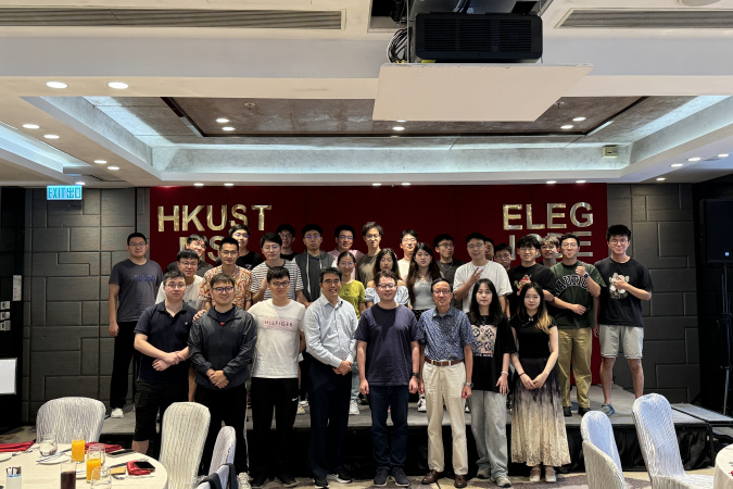 Graduation Gathering for MSc Program (ELEG & IC & Telecom)