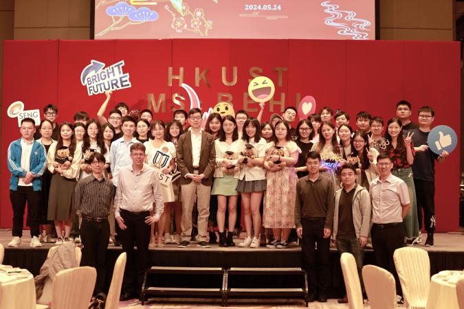Graduation Gathering for MSc Program (CEE & BEHI)