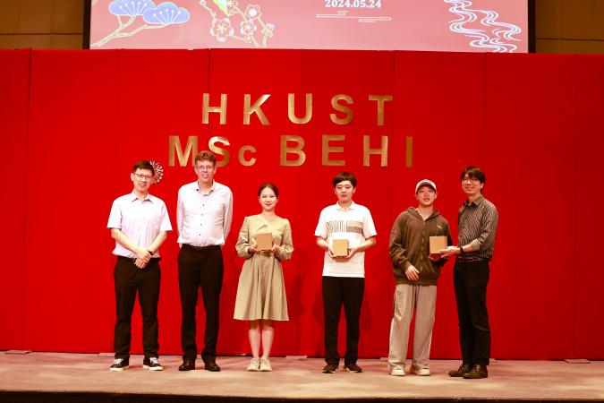 Graduation Gathering for MSc Program (CEE & BEHI)