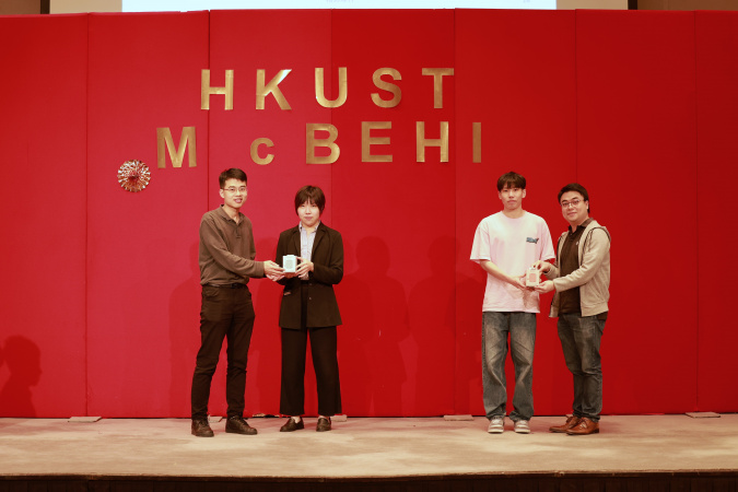 Graduation Gathering for MSc Program (CEE & BEHI)