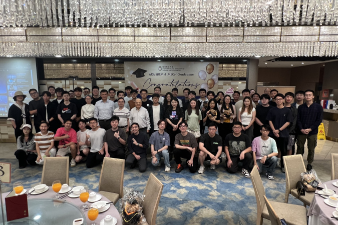 Graduation Gathering for MSc Program (AE & IBEM & MECH)