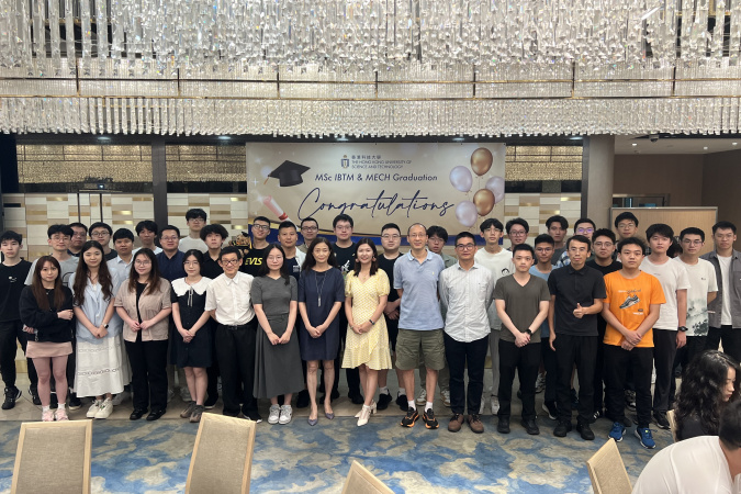 Graduation Gathering for MSc Program (AE & IBEM & MECH)