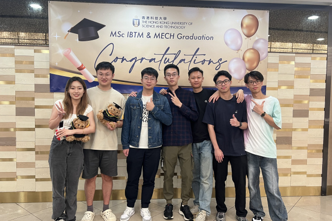Graduation Gathering for MSc Program (AE & IBEM & MECH)