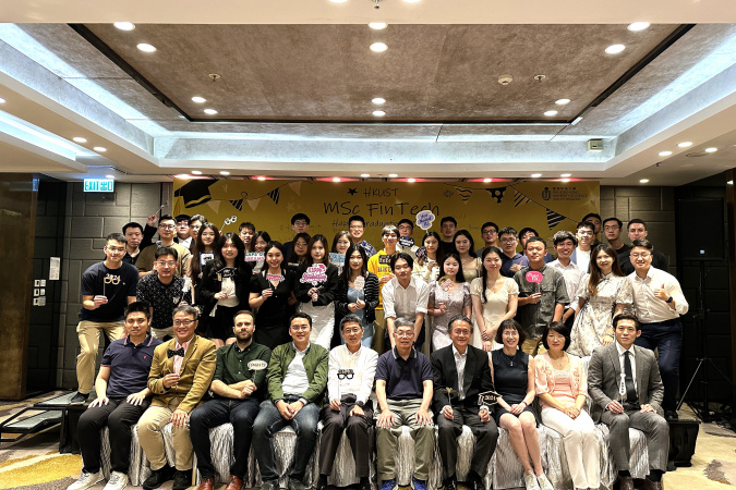 Graduation Gathering for MSc Program (FinTech)
