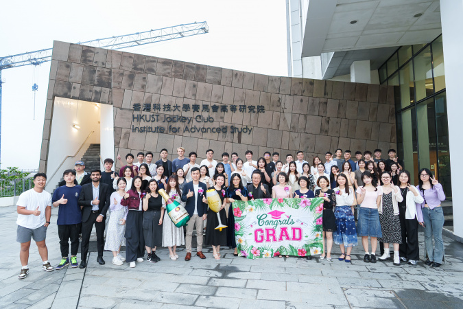 Graduation Gathering for MSc Program (EEM)
