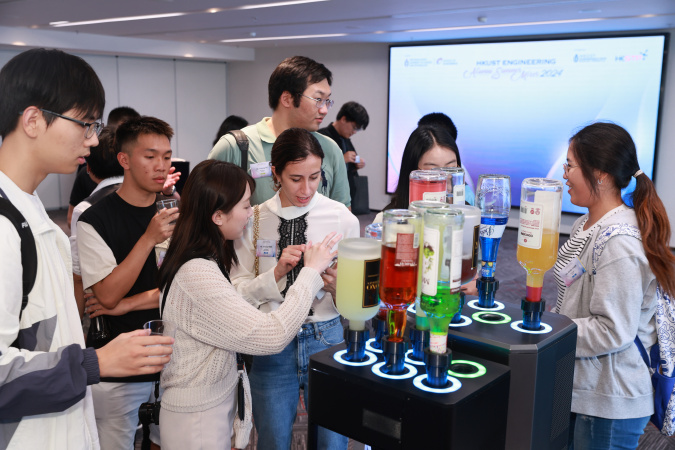 HKUST Engineering Alumni Summer Mixer 2024