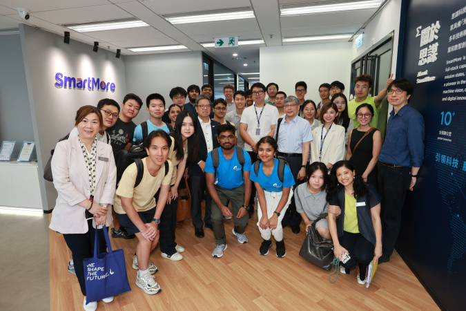 A visit to SmartMore headquarters