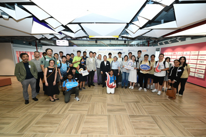 HKUST Engineering Alumni Summer Mixer 2024