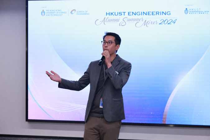 Mr. Ernest Ma, Associate Director, Acceleration, HKSTP