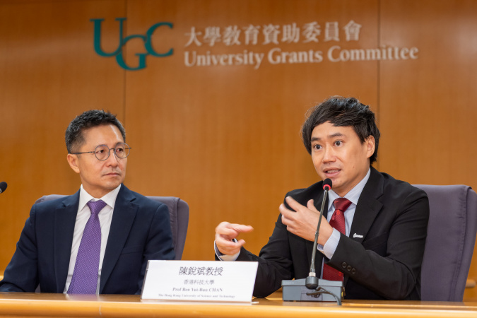 Prof. Ben Chan (right) spoke at a media briefing hosted by UGC.