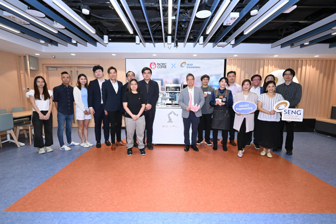 Attendees from HKUST School of Engineering and Pacific Coffee today.