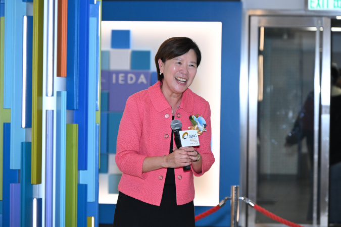 President Prof. Nancy Ip delivered welcome remarks.