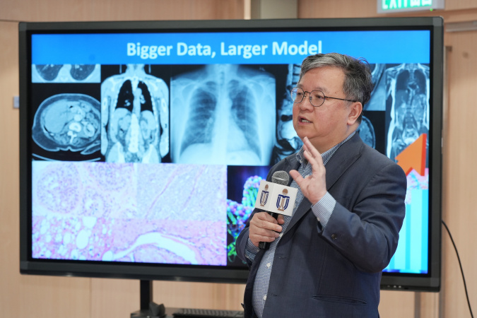 HKUST Provost Prof. Guo Yike