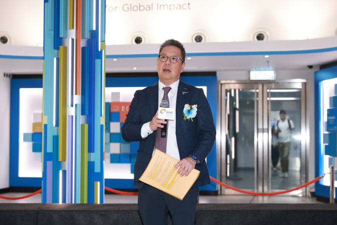 Dean of Engineering Prof. Hong K. Lo delivered welcome remarks.