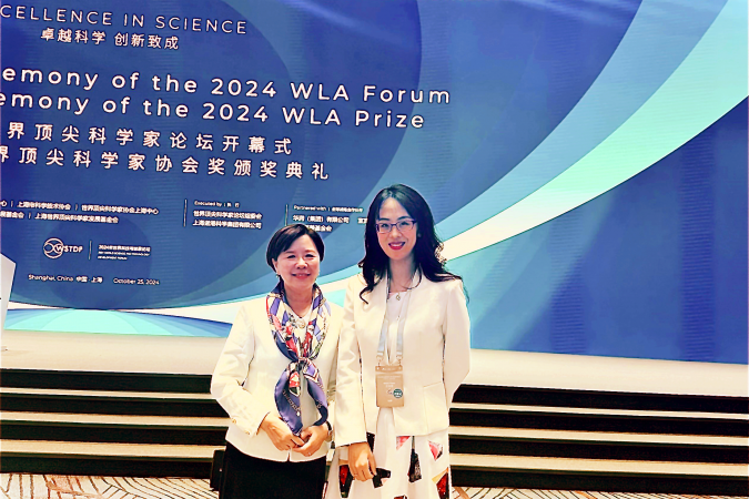 HKUST President Prof. Nancy Ip (left) and Prof. Wang Yiwen